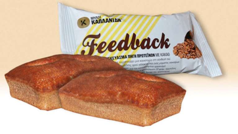 Ελληνική πατέντα λύση για τη σίτιση  των προσφύγων