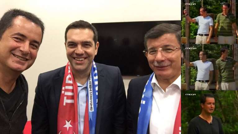 Τι συνδέει τον Τούρκο καναλάρχη και τον Κωνσταντίνο Μαρκουλάκη;