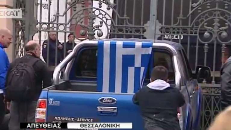 Προσπάθεια εισβολής στο Μακεδονίας-Θράκης με αγροτικό