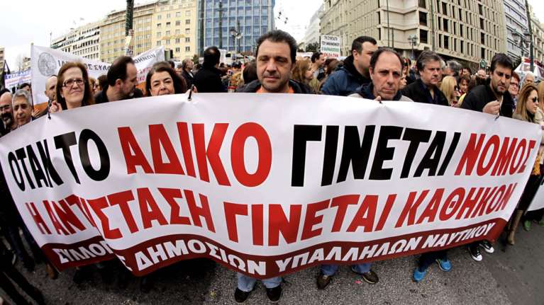 Καρέ καρέ τα μεγαλειώδη συλλαλητήρια σε όλη τη χώρα