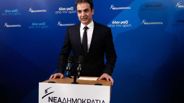 ΝΔ: Να πιστέψουμε τον Τσίπρα των τρακτέρ ή των ΜΑΤ;