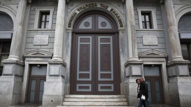 Yφεση 0,2% «βλέπει» η Εθνική για το 2016