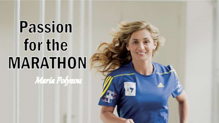 Η Μαρία Πολύζου στον Μαραθώνιο της Αρχαίας Ολυμπίας με μήνυμα την Ειρήνη