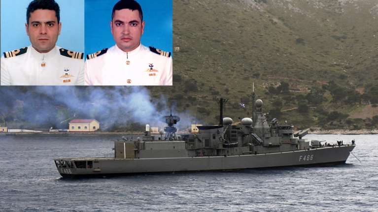 Τελευταίο αντίο στους άνδρες του μοιραίου Agusta Bell