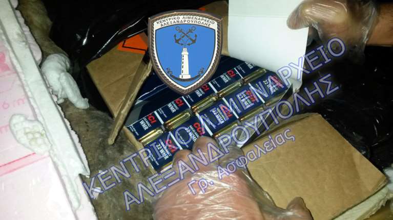 Εβρος: Για τους Κούρδους προοριζόταν το «καραβάνι» όπλων