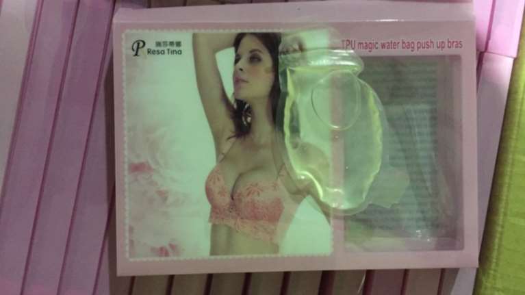 Αυστραλία: Μεθαμφεταμίνη  1 δισ δολ σε σουτιέν!