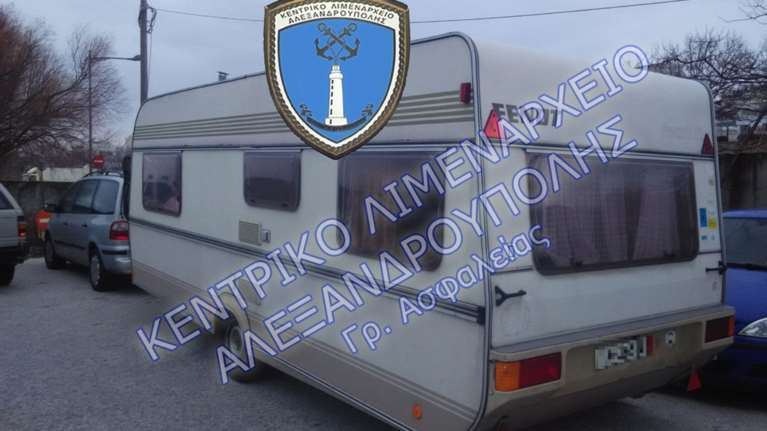 Τι αποκάλυψε το κινητό των Κούρδων διακινητών όπλων