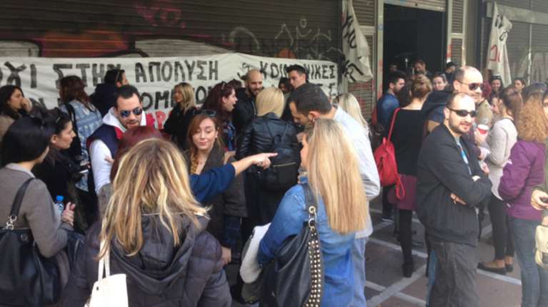 Διαμαρτυρία των εργαζομένων στις κοινωνικές δομές των ΟΤΑ video