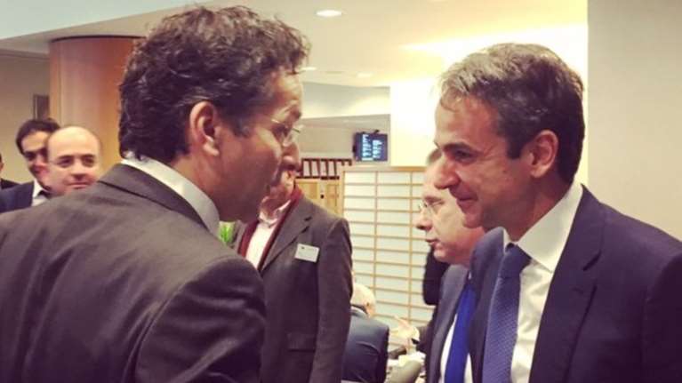 Κυριάκος Μητσοτάκης: Το προσφυγικό είναι εθνικό θέμα