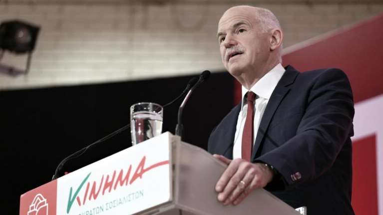 Γ. Παπανδρέου: Στις συνεδριάσεις της Ε.Ε. ήταν σαν να ήμουν λεπρός