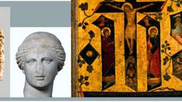 Υμνος στο Ερμιτάζ για το Βυζάντιο στο πέρασμα των αιώνων