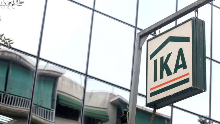 ΙΚΑ: 80.000 συντάξεις εκκρεμούν μέσα στο 2015