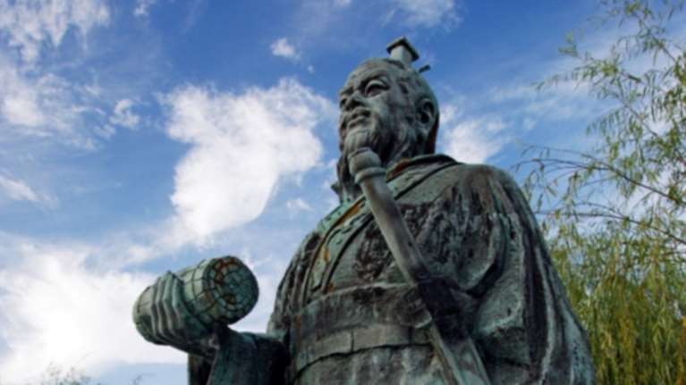 Ο Σουν Τσου μας λέει πως να κερδίσουμε τη μάχη της ζωής