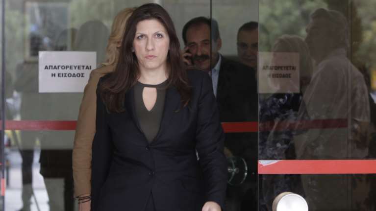 Κωνσταντοπούλου: Εκθετοι Τσίπρας και Παππάς για το κύκλωμα εκβιαστών