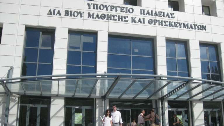 Αποχωρούν από το διάλογο για την Παιδεία τα ΤΕΙ καταγγέλοντας το ΥΠΕΠΘ