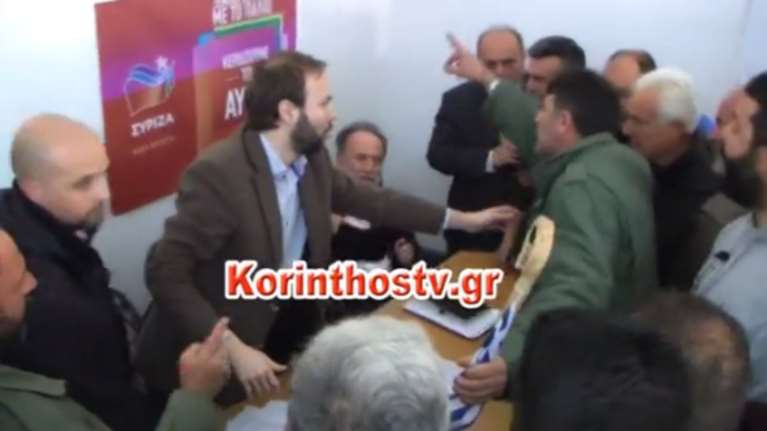 Νέα εισβολή αγροτών στα γραφεία του ΣΥΡΙΖΑ στην Κόρινθο