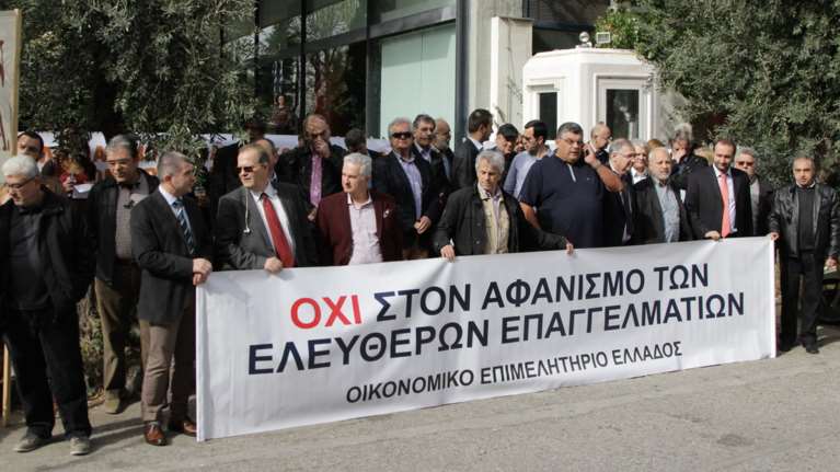 Νέα κινητοποίηση των επιστημονικών φορέων