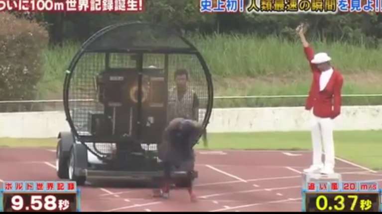 Οι Ιάπωνες έσπασαν το παγκόσμιο ρεκόρ του Μπολτ στα 100 μέτρα