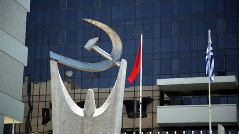 Το ΚΚΕ τρολάρει Τσίπρα για τη...σαπίλα της διαπλοκής