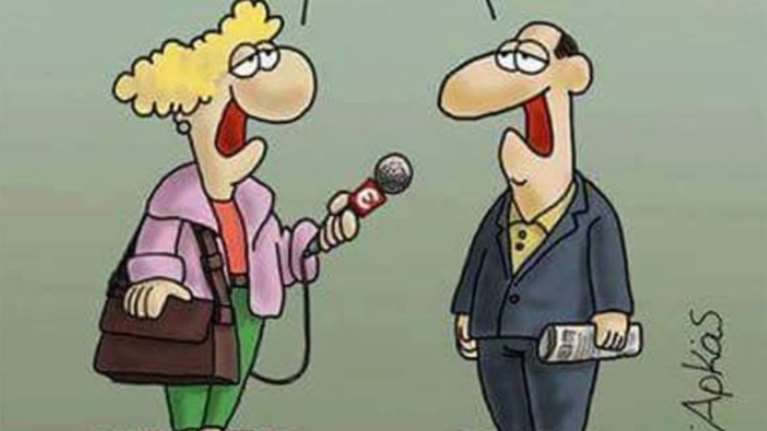 Το ανατρεπτικό σκίτσο του Αρκά για το προσφυγικό