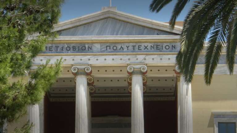 Σοκ στο Μετσόβιο: Φοιτητής αυτοκτόνησε  μέσα στο ίδρυμα