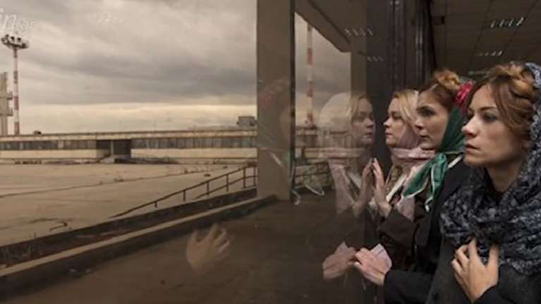 Το trailer της παράστασης «Τρεις αδερφές» με Παπαλληγούρα, Παππά, Αιδίνη