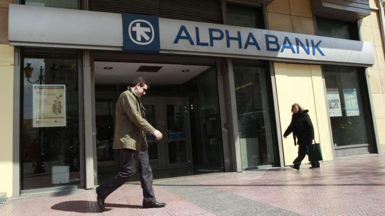 Στήριξη της Alpha Bank στα στελέχη της για την υπόθεση Ψυχάρη