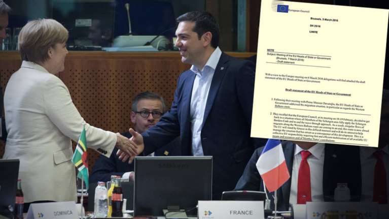 Σχέδιο-παγίδα για την Ελλάδα, κλείνουν οριστικά τα σύνορα