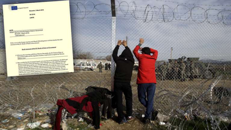 Το προσχέδιο της Συνόδου Κορυφής για κλείσιμο των συνόρων