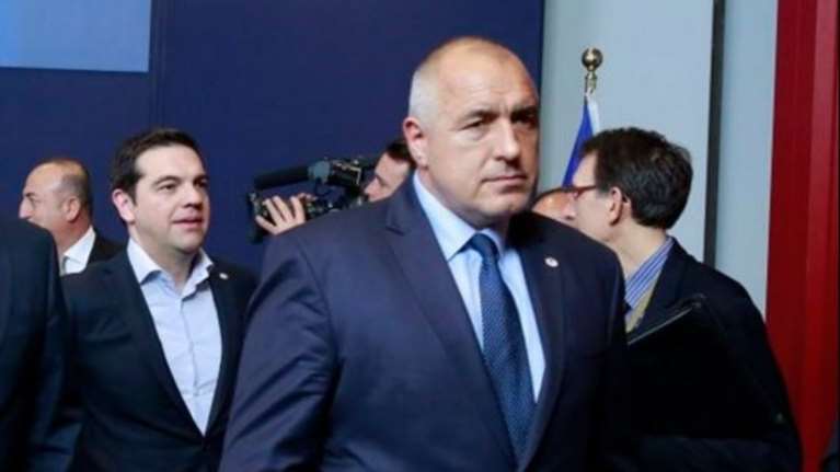 Μπορίσοφ: Η Βουλγαρία προστατεύει τα εξωτερικά σύνορα της Ε.Ε.