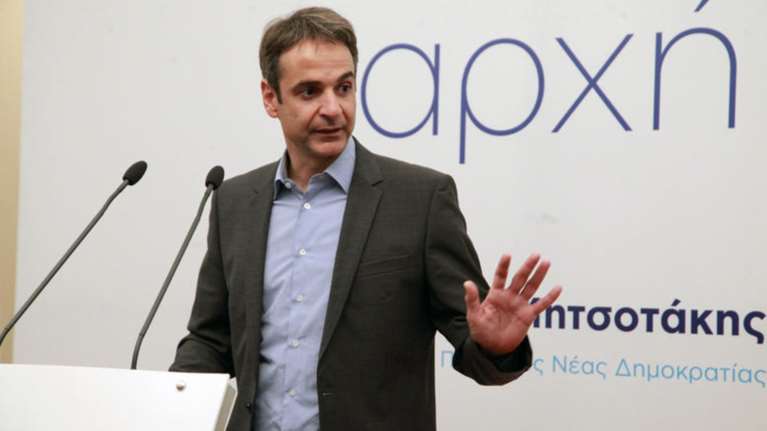 O Κυριάκος και το τρίγωνο με Σαμαρά-Καραμανλή