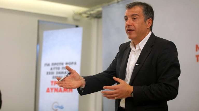 Ποτάμι: Ο Τσίπρας διευκόλυνε τα σχέδια της Άγκυρας