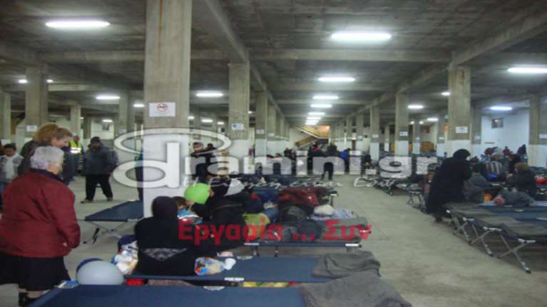 Έφτασαν χθες στη Δράμα οι πρώτοι 335 πρόσφυγες και μετανάστες