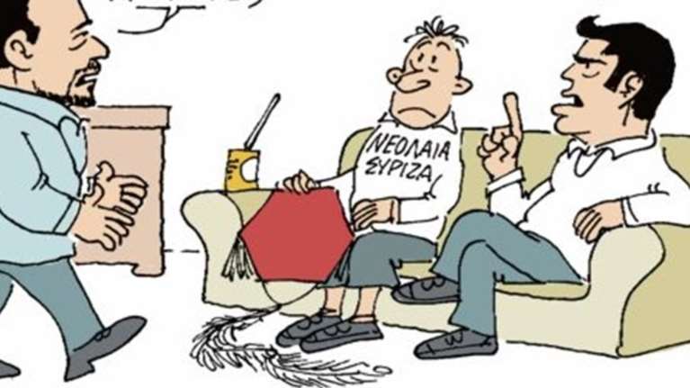 Σκίτσο: Το Μαξίμου αλλάζει διευθυντή στην ΕΜΥ