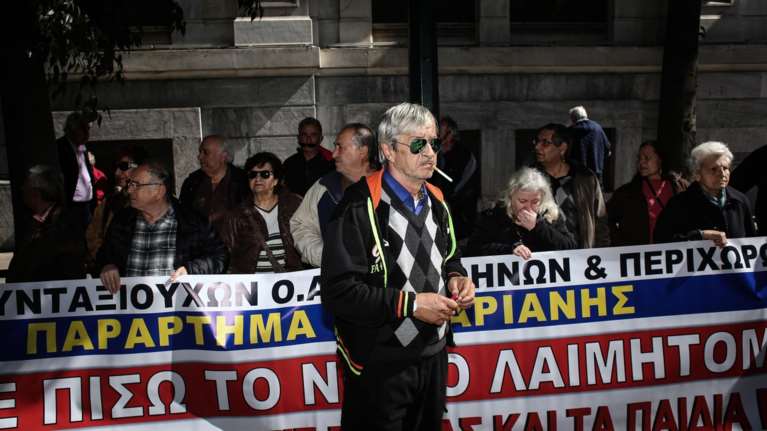 Χιλιάδες συνταξιούχοι στην πορεία κατά του ασφαλιστικού