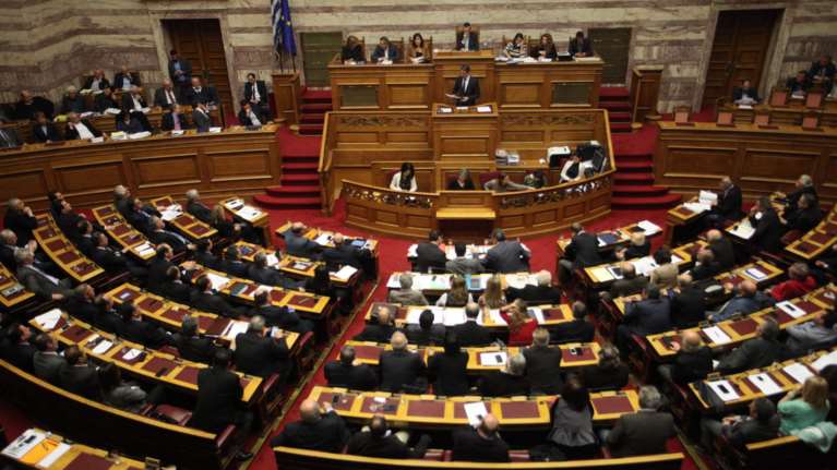 Ξαφνική αλλαγή: 22 Μαρτίου η συζήτηση των αρχηγών για την Δικαιοσύνη