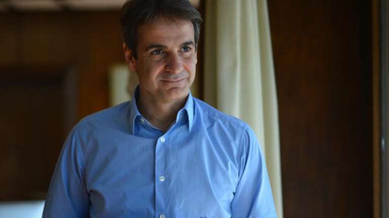 Τα κούλουμα του Κυριάκου στο πατρικό του στα Χανιά