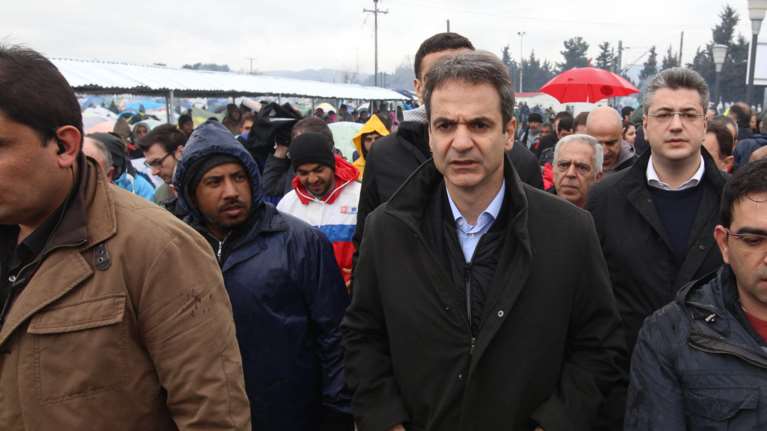 Κυριάκος Μητσοτάκης: Γροθιά στο στομάχι η Ειδομένη