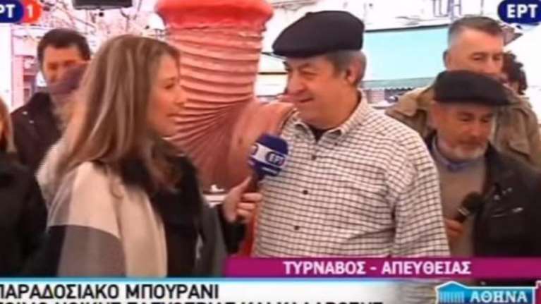 Η ασύλληπτη "ευχή" που "πάγωσε" ρεπόρτερ της ΕΡΤ(video)