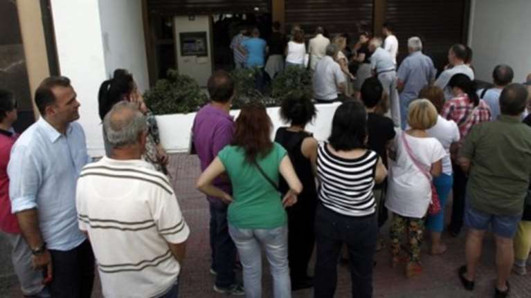 Εισαγγελική έρευνα για την επιβολή των capital controls