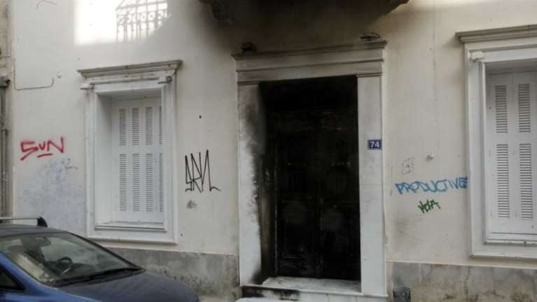Νέα επίθεση με στόχο το σπίτι του Αλέκου Φλαμπουράρη