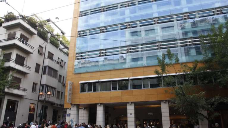 Ξέμεινε από χρήματα ο ΟΑΕΕ, στο «κόκκινο» όλα τα Ταμεία