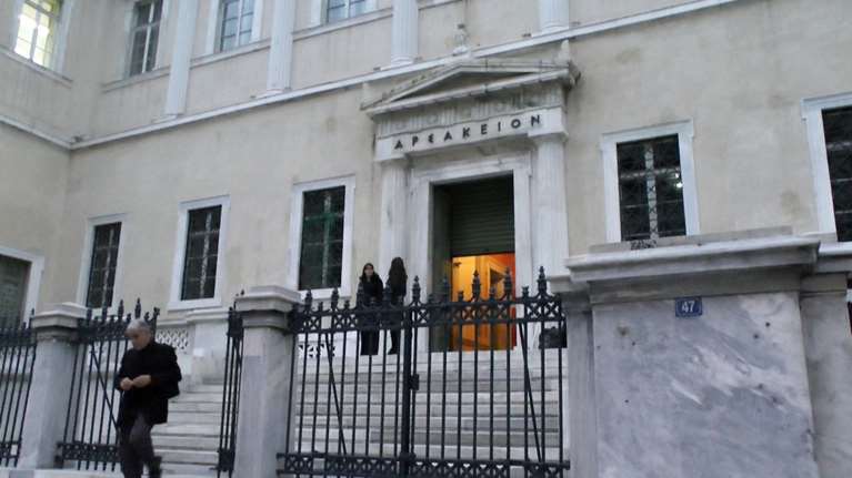 Δικαστές:«Xωρίς δικαιοσύνη η πολιτική εξουσία είναι οργανωμένη ληστεία»