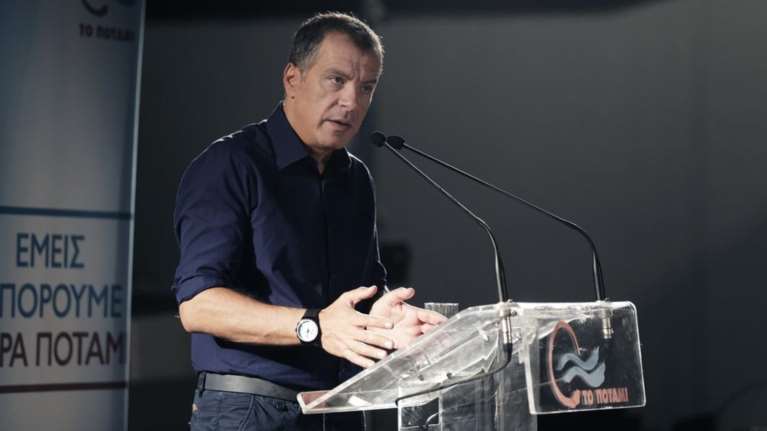 Ποτάμι για Πολύδωρα: Δεν θα γίνουμε συνεργοί στον κατήφορο