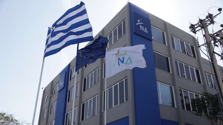 Tρία βήματα προτείνει η ΝΔ για άρση του αδιεξόδου με τα κανάλια