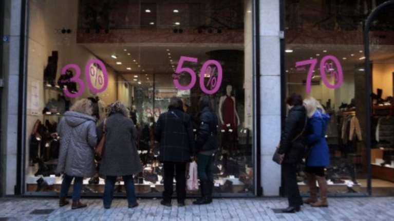 Καλό μήνα με έναρξη δεκαήμερου εκπτώσεων στα καταστήματα