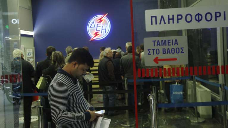 ΔΕΗ: Πάνω από 510.000 καταναλωτές έχουν κάνει ρύθμιση οφειλών