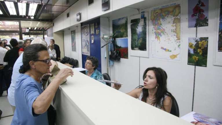 ΟΑΕΔ: Πρόγραμμα κοινωνικού τουρισμού με bonus -Αιτήσεις &amp; δικαιούχοι