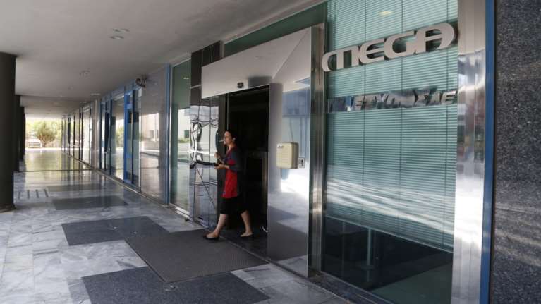 Συμφώνησε και η Εθνική, εκταμιεύονται 2,5 εκατ. για το Mega