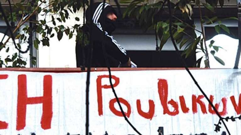 «Επίσκεψη» Ρουβίκωνα στον Παρασκευόπουλο για τον Κουφοντίνα